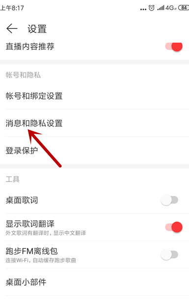 1610690699454028.png image.png