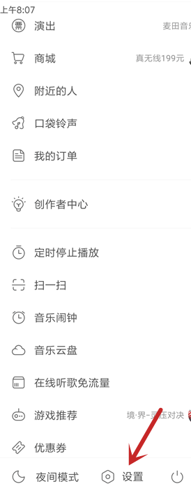 1610690701220882.png image.png