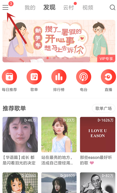 1610690704372612.png image.png