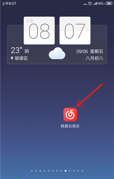 1610690706110200.png image.png