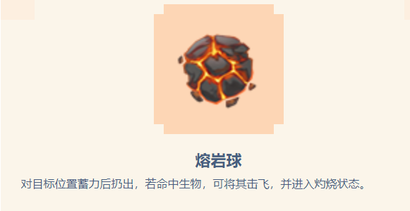 6.png
