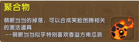 6.1.png
