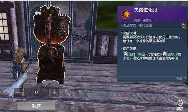 2.1.png