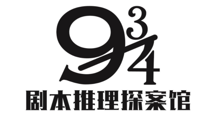 推理软件排名 案件推理软件推荐