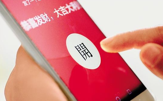 微信抢红包app哪一款好用 微信抢红包app免费版推荐