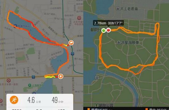 运动轨迹app哪个好用 可以记录运动轨迹的app软件