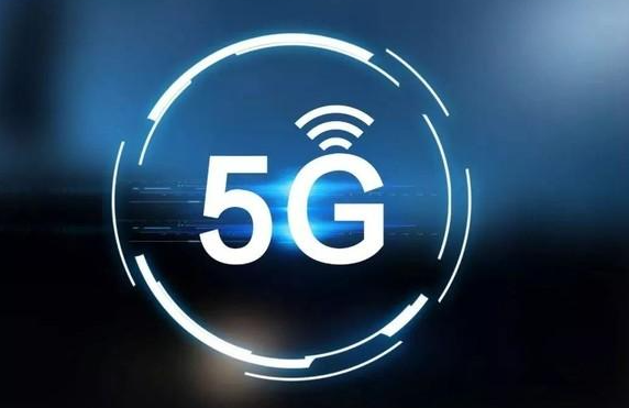 5G测速软件哪个好 5G测速软件有哪些