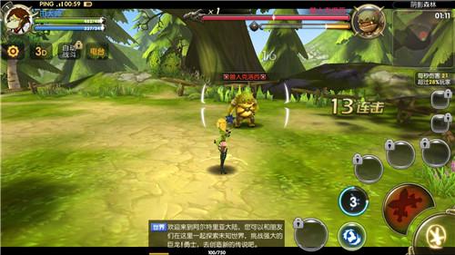 3D大型手游排行榜前十名 3D大型手游有哪些推荐