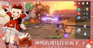 最好玩的手游排行榜2021前十 最好玩的手游有哪些推荐