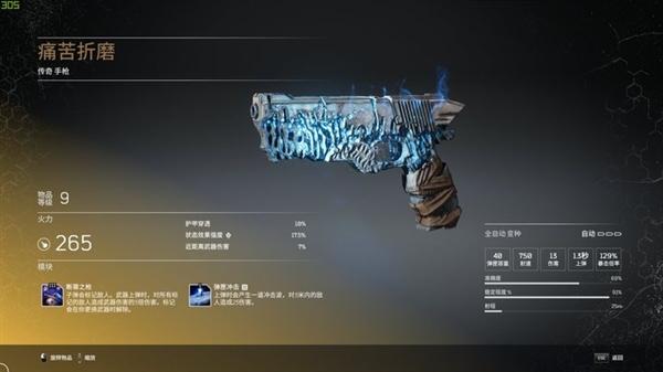 射击类型游戏有哪些 射击类型游戏排行榜