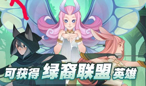 抽卡游戏推荐 抽卡游戏有哪些