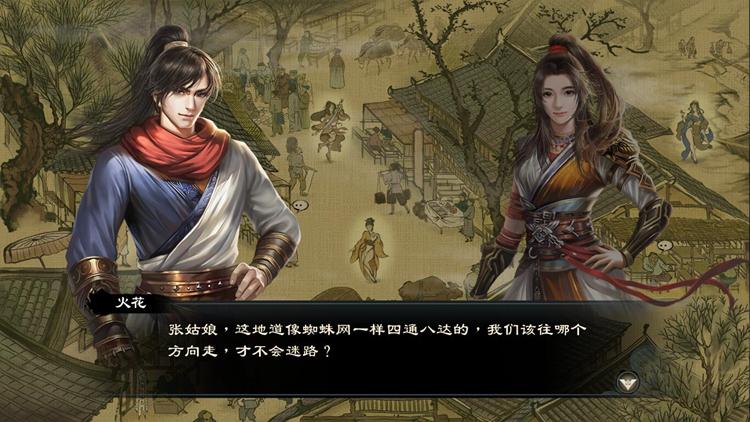 国产武侠游戏排行榜 国产武侠游戏单机排行榜推荐