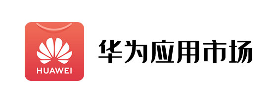 华为应用商店logo图片