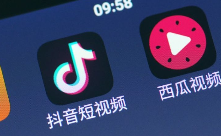 短视频赚钱app排行 能赚钱的短视频app都有什么