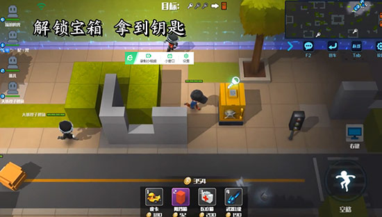 非对称手游推荐 非对称手游有哪些推荐