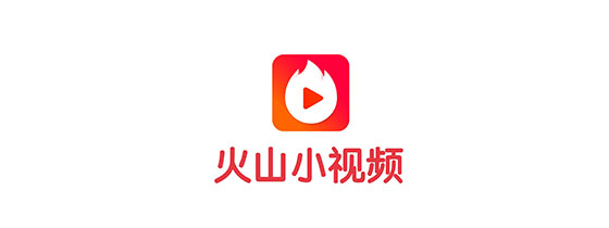 火山小视频