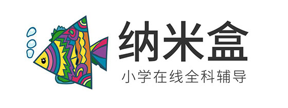 纳米盒