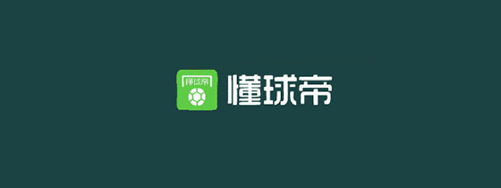 懂球帝