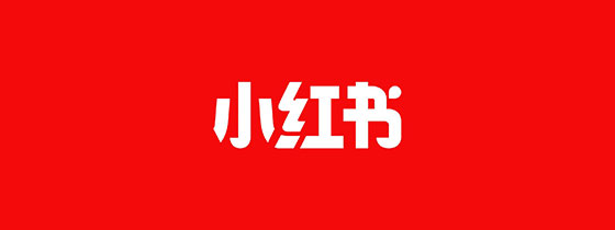 小红书