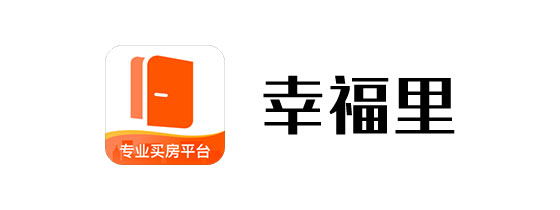 幸福里