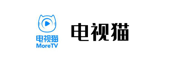 电视猫