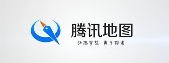 腾讯地图