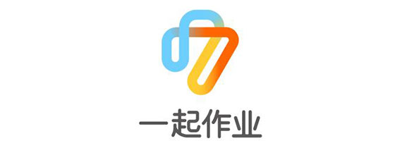 一起作业
