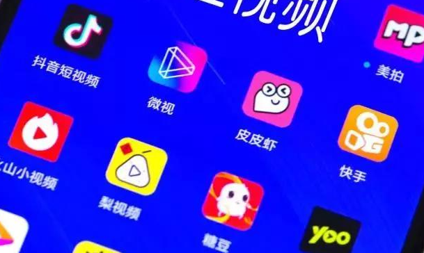 刷视频赚钱app排行 刷视频赚钱软件哪个赚得多