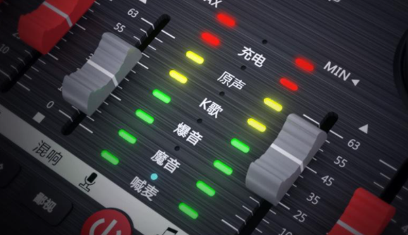 免费变声器推荐 直接说话就变声的免费变声器软件手机版有哪些