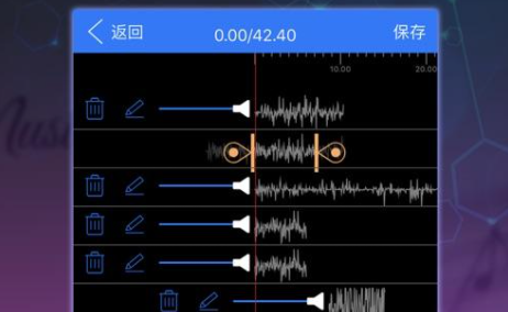 音频剪辑软件哪个好用 手机音频剪辑软件免费版推荐