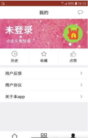 魅力英语_图片1