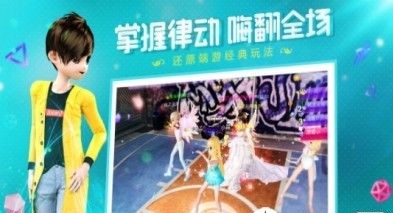 恋与练习生_图片2