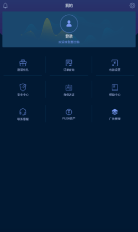 富比特交易所_图片2