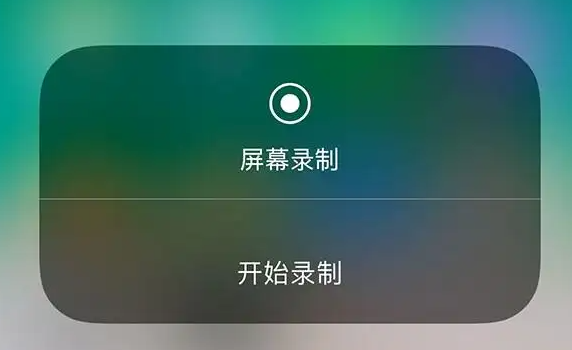 录制屏幕软件推荐 免费的录制屏幕软件有哪些
