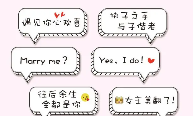手持弹幕软件哪个好用 无广告的手持弹幕软件推荐