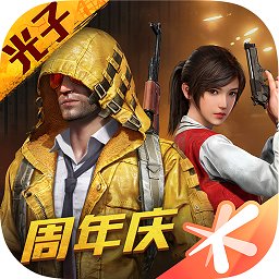 清柠画质助手120帧