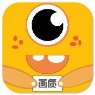 画质怪兽120帧安卓版下载