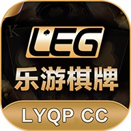 乐游棋牌官网官方网站