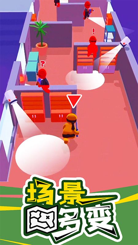 欢乐游戏城游戏_图片1