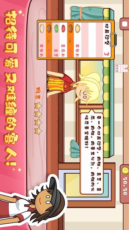 老爹汉堡店_图片2