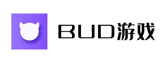 BUD游戏