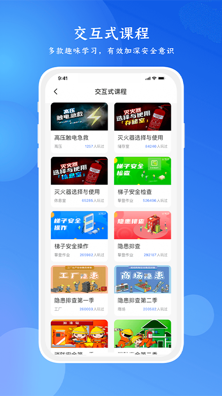 链工宝苹果_图片2