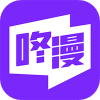 咚漫漫画下载