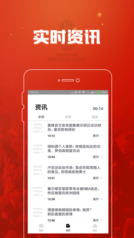 低调看高清_图片2