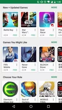 google play下载_图片1