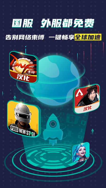 ourplay_图片1