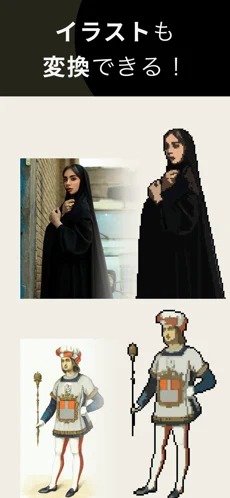 pixelme_图片3