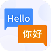 英语翻译器免费