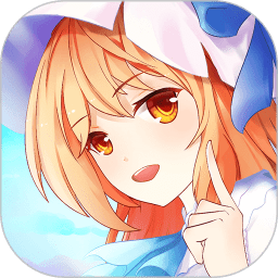 橙光最新版