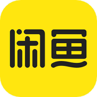 闲鱼苹果版